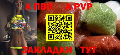mix Чебоксары