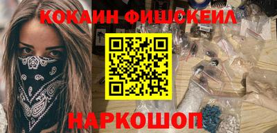 mix Чебоксары