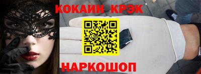 альфа пвп VHQ Чебаркуль