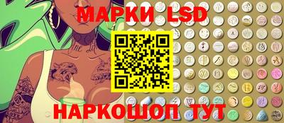 наркотики Чапаевск