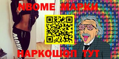 альфа пвп VHQ Чебаркуль