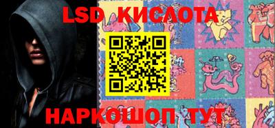 наркотики Чапаевск