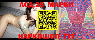наркотики Чапаевск