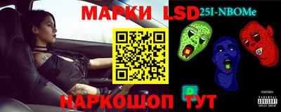 mix Чебоксары