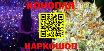 наркотики Чапаевск