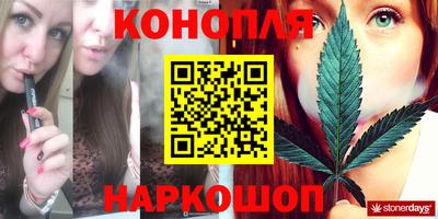 наркотики Чапаевск