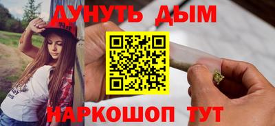 альфа пвп VHQ Чебаркуль