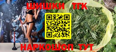 альфа пвп VHQ Чебаркуль