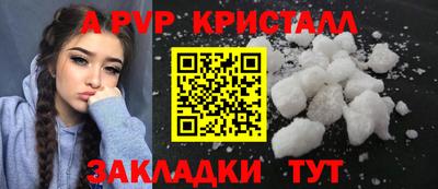 mix Чебоксары