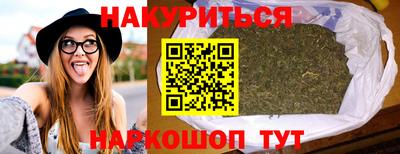 mix Чебоксары