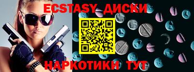 mix Чебоксары