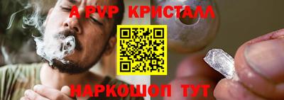 mix Чебоксары