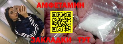 mix Чебоксары