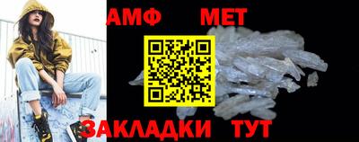 наркотики Чапаевск