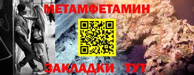 mix Чебоксары
