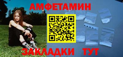 mix Чебоксары