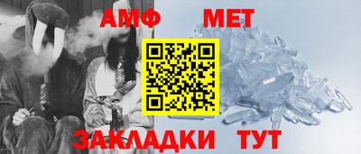 MDMA Premium VHQ Шелехов