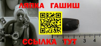 mix Чебоксары