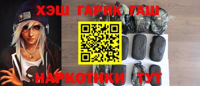 spice Шахты