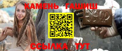 MDMA Premium VHQ Шелехов