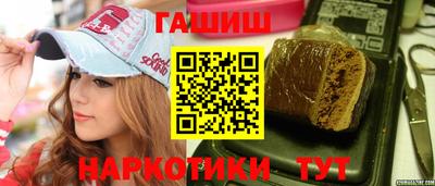 spice Шахты