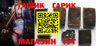 mix Чебоксары