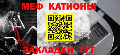 альфа пвп VHQ Чебаркуль