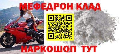 mix Чебоксары