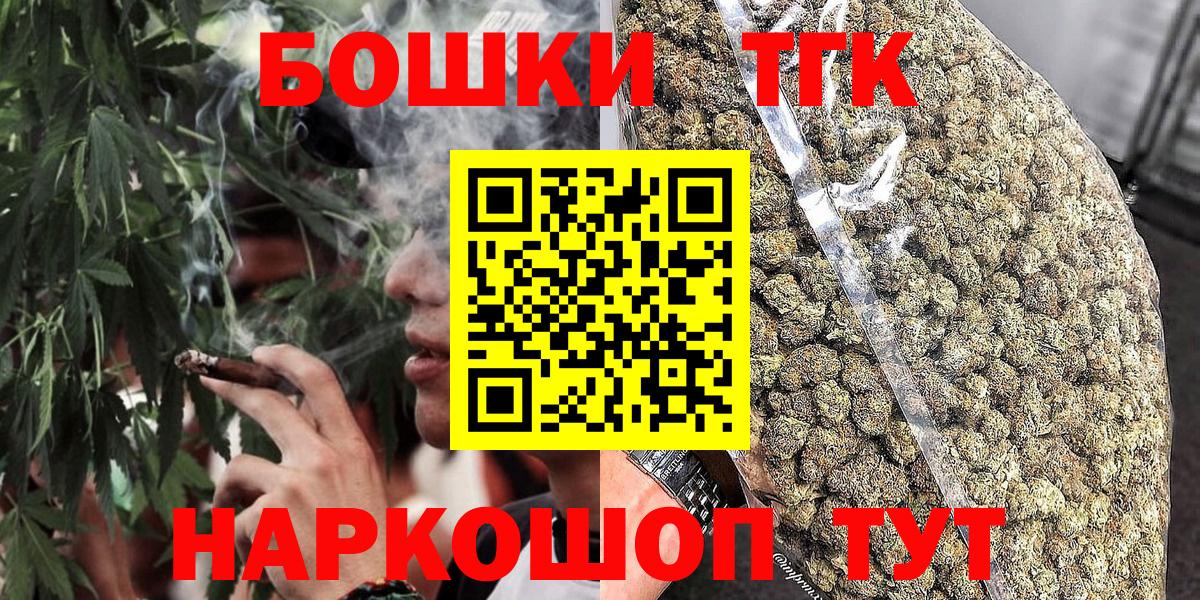 Конопля ГИДРОПОН Малгобек